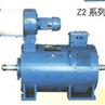 ZZJ-800系列直流电动机