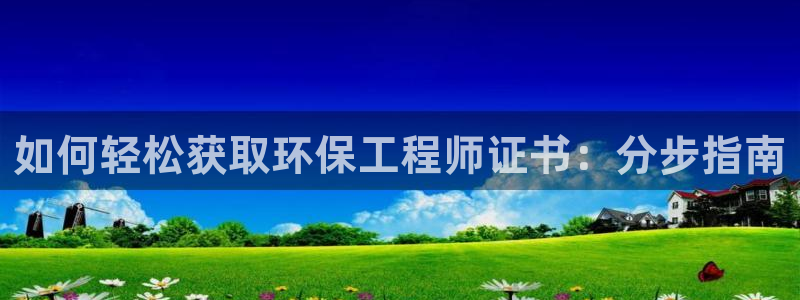 彩名堂客户端是永久免费吗是真的吗知乎