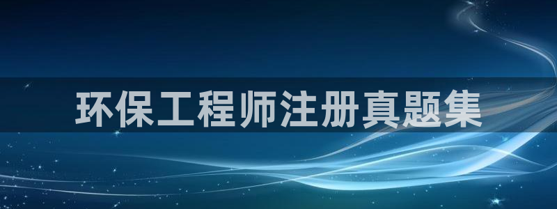 彩名堂免费计划官网5.0版下载链接：