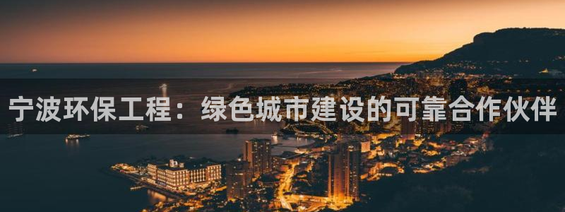 彩名堂客户端是永久免费吗是真的吗吗：