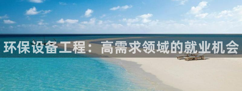 彩名堂客户端是永久免费吗安全吗知乎：