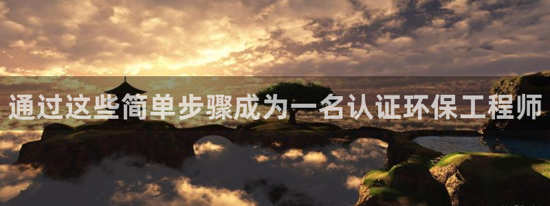 彩名堂一直不出结果怎么回事儿：通过这