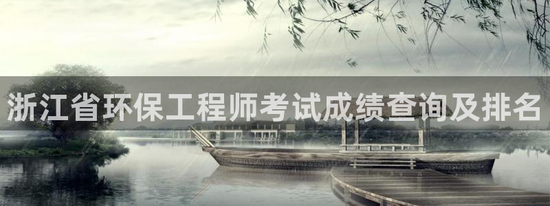 彩名堂预测免费计划app-彩名堂预测