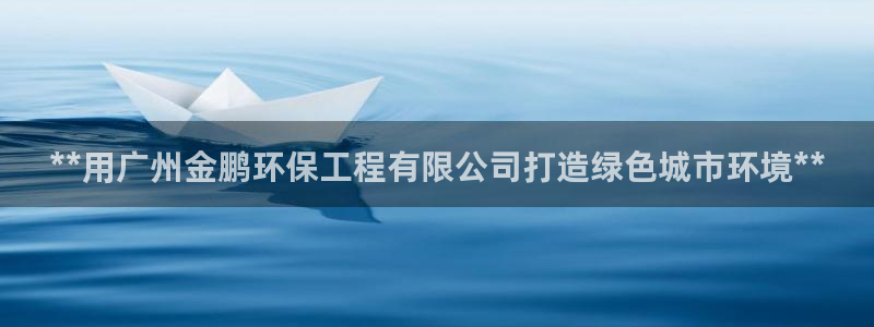 彩名堂计划app安卓免费下载：**用