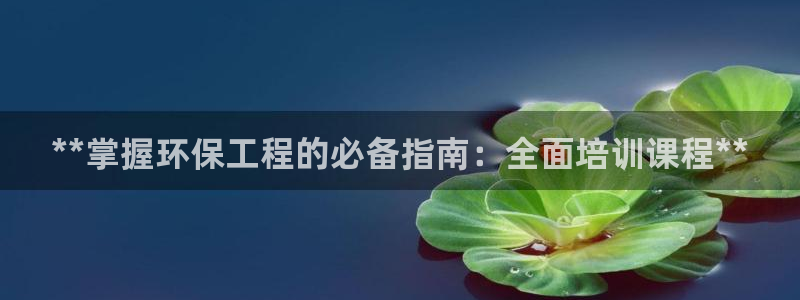 彩名堂计划app安卓免费下载：**掌
