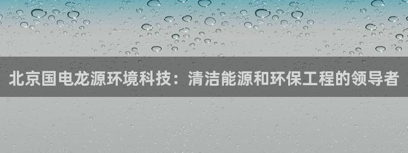 彩名堂免费计划官网怎么进不去了呀：北