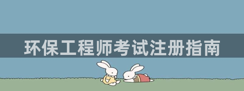 彩名堂预测免费计划app-彩名堂预测