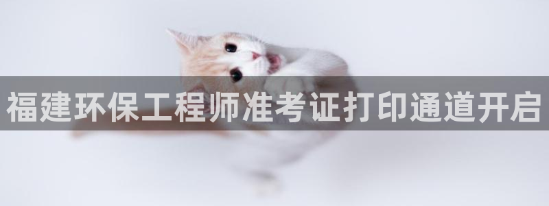 彩名堂5.0计划永久免费版为什么下不