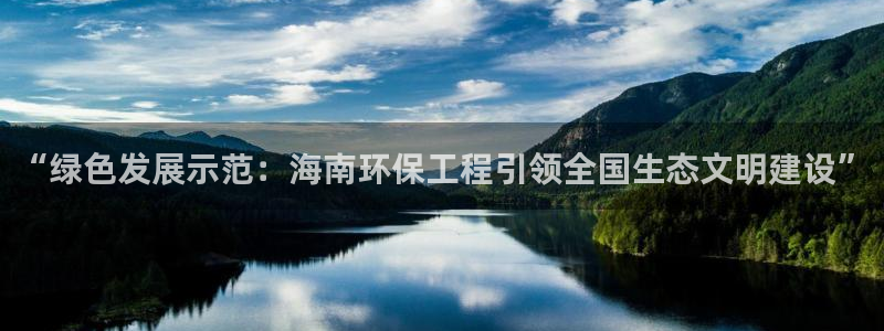 彩名堂怎么跟计划才不连挂在一起：“绿