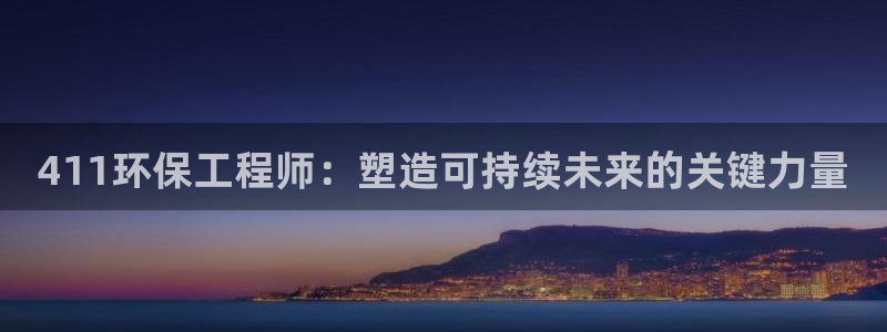 彩名堂好用还是千里马好用一点：411