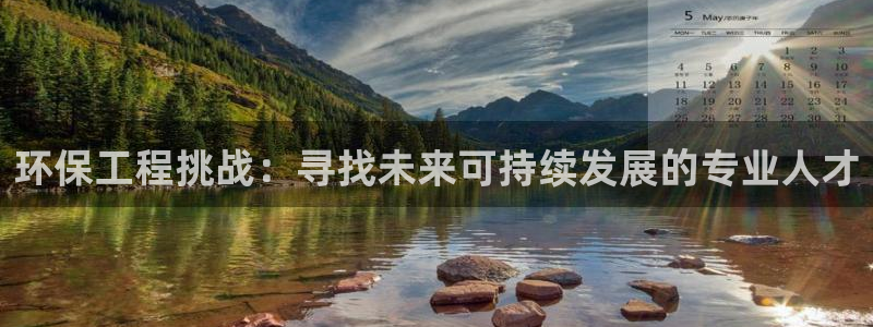 彩名堂人工计划怎么找不到下载了?：环