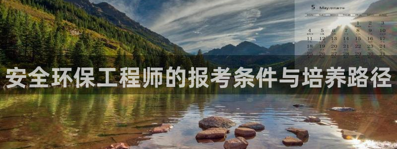 彩名堂免费计划官网怎么进不去了呢：安