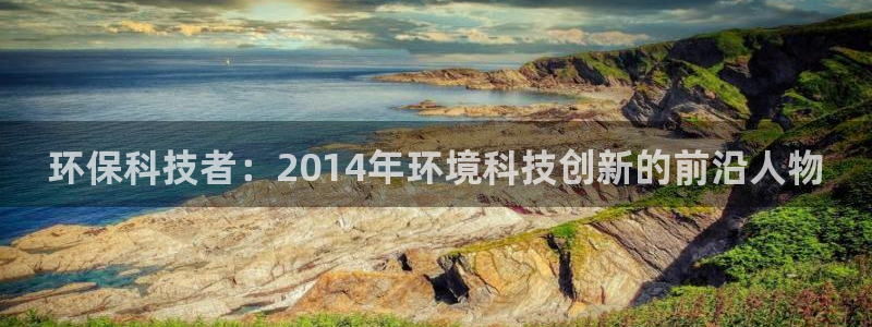 彩名堂人工计划怎么找不到下载了?:环