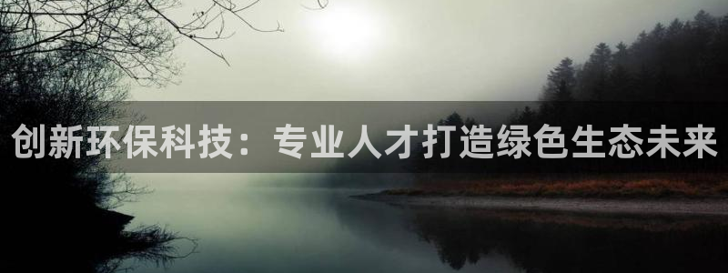 彩名堂怎么跟计划才不连挂在一起:创新