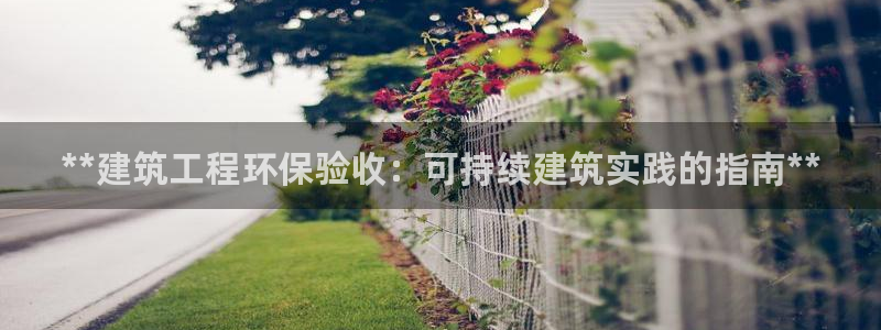 彩名堂人工计划怎么找不到下载了?：*